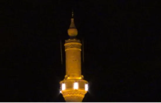 Diyanet İşleri Başkanlığı'ndan flaş talimat!