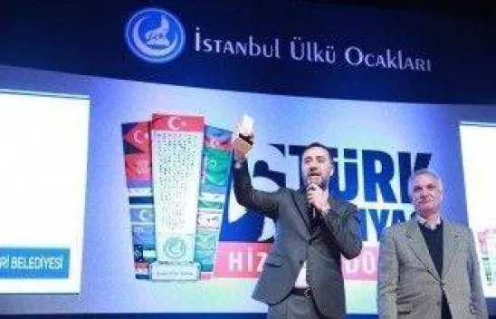 Silivri Belediyesi'ne yılın belediyesi ödülü