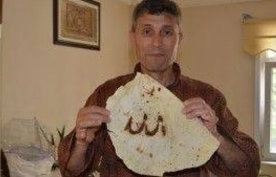 Allah lafzı yufkada belirdi