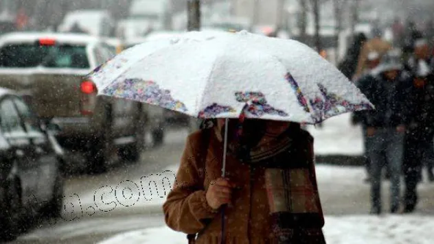 Meteoroloji'den hava durumu tahminleri