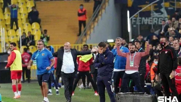 Spor Toto Süper Lig: Fenerbahçe: 0 - Kayserispor: 1 (İlk yarı)