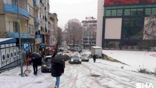 Bilecik'te okullar tatil edildi