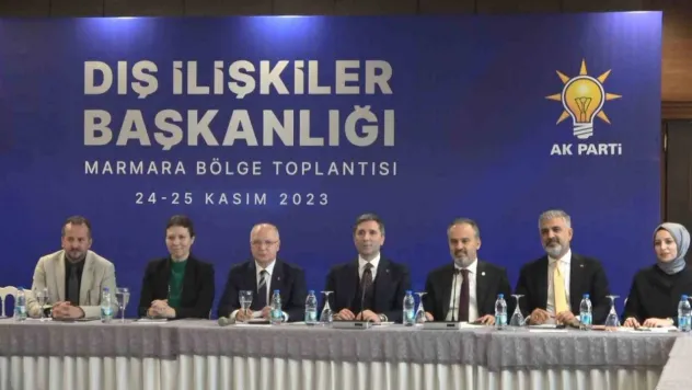AK Parti Genel Başkan Yardımcısı Zafer Sırakaya: 'Kimlik siyasetini değil birlik siyasetini destekliyoruz'