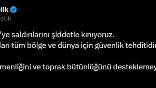 AK Parti Sözcüsü Çelik: 'İsrail'in Suriye'ye saldırılarını şiddetle kınıyoruz'