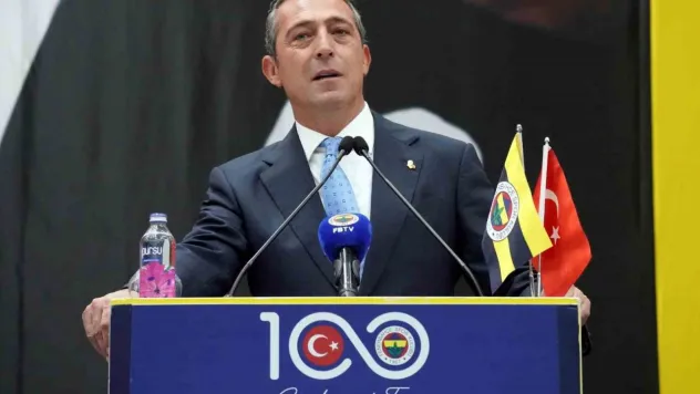Ali Koç: 'Fenerbahçelilik ruhuyla bizlerle uyum içinde çalıştılar'