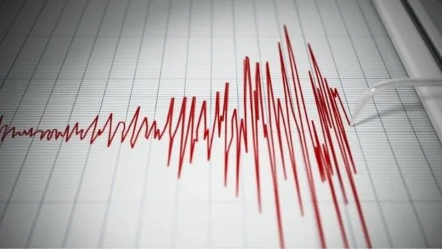 Balıkesir'de 4.1 büyüklüğünde deprem