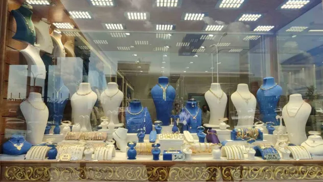 Başakşehir'de kuyumcu soygunu güvenlik personelinin dikkati sayesinde 63 saniyede önlendi