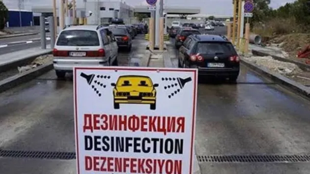 Bulgaristan'a açılan sınır kapılarında dezenfeksiyon ücreti kaldırıldı
