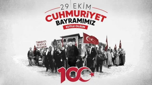 Cumhurbaşkanı Yardımcısı Yılmaz'dan 29 Ekim Cumhuriyet Bayramı mesajı