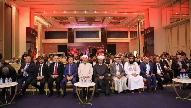 Diyanet İşleri Başkanı Arpaguş: 'Bu zulme karşı sessiz kalmak gelecek nesillerin vicdanında kapanmaz yaralar açacaktır'