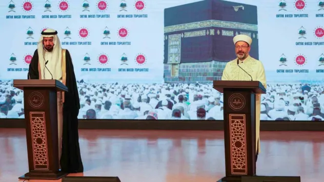 Diyanet İşleri Başkanı Erbaş: 'Filistin'in barış ve huzura kavuşması için İslam dünyasına büyük sorumluluklar düşüyor'