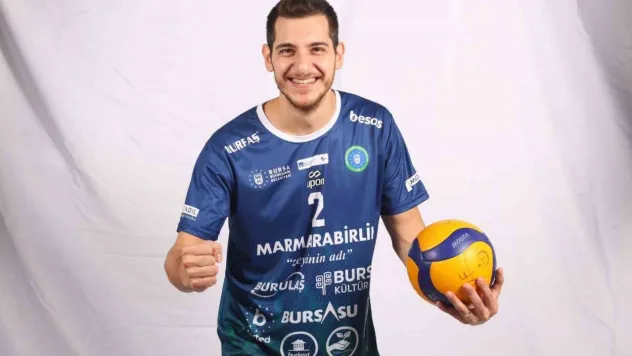 Emre Berat Fırat, İstanbul Gençlik Spor'da