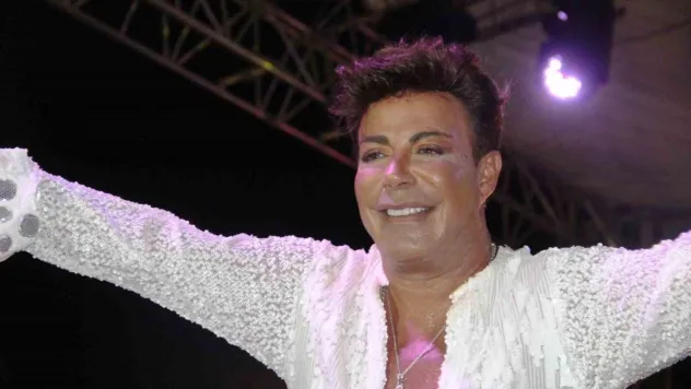 Fatih Ürek'in son durumuyla ilgili hastaneden açıklama: 'Durumu stabil, yoğun bakımdaki tedavisi devam ediyor'