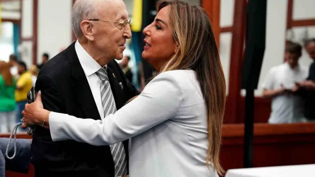 Fenerbahçe'de bayramlaşma töreni yapıldı