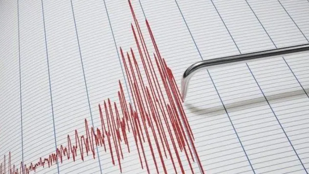 İstanbul'da 3.8 büyüklüğünde deprem