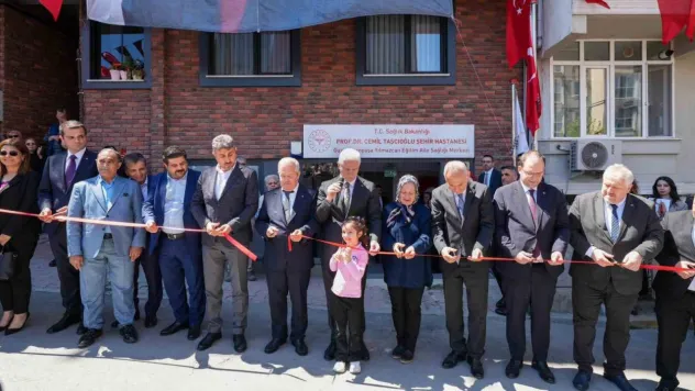 İstanbul Valisi Gül: 'Cumhurbaşkanımızın önderliğinde kamu hizmetlerinin önemli bir kısmını tamamladık'