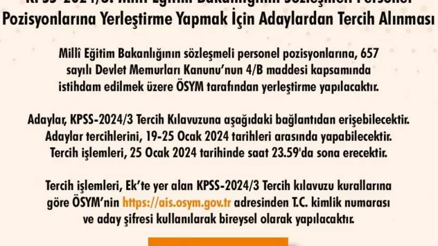 KPSS 2024/3 tercih kılavuzu yayımlandı