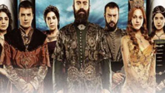 Muhteşem Yüzyıl 42. bölüm fragmanı