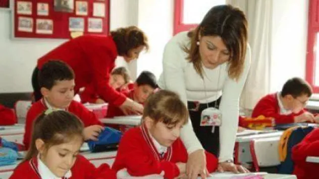 Öğretmenlere ek ders ücreti
