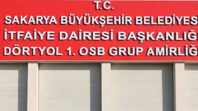 Şehit itfaiye erinin ismi ölümsüzleştirilecek