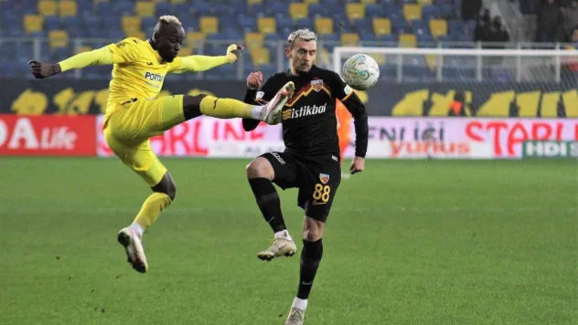 Süper Toto Süper Lig: MKE Ankaragücü: 2 - Kayserispor: 1 (Maç sonu)