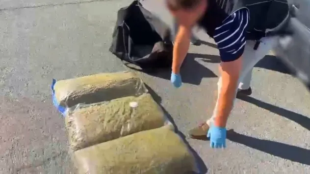 Tekirdağ'da 30 kilogram uyuşturucu ele geçirildi, 3 şüpheli tutuklandı