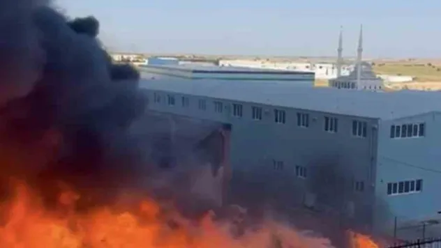 Tekirdağ'da kimya fabrikasında yangın