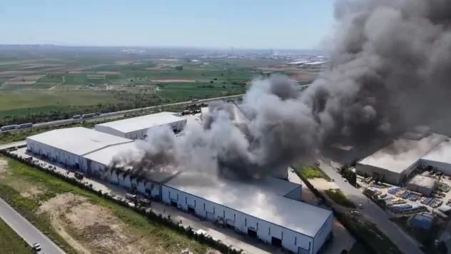 Tekirdağ'daki fabrika yangını havadan görüntülendi