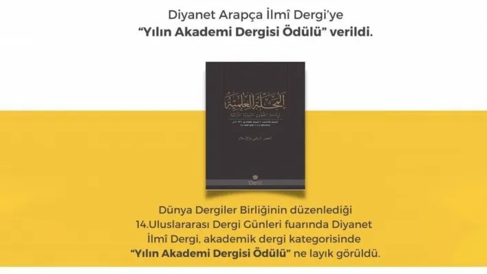 'Diyanet Arapça İlmi Dergisi'ne ödül