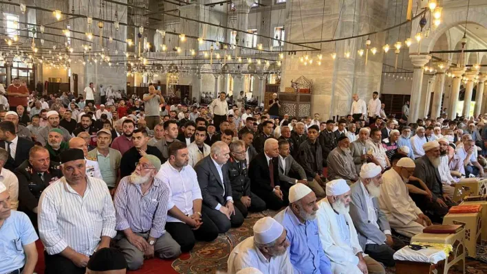 15 Temmuz şehitleri Fatih Camii'nde dualarla anıldı