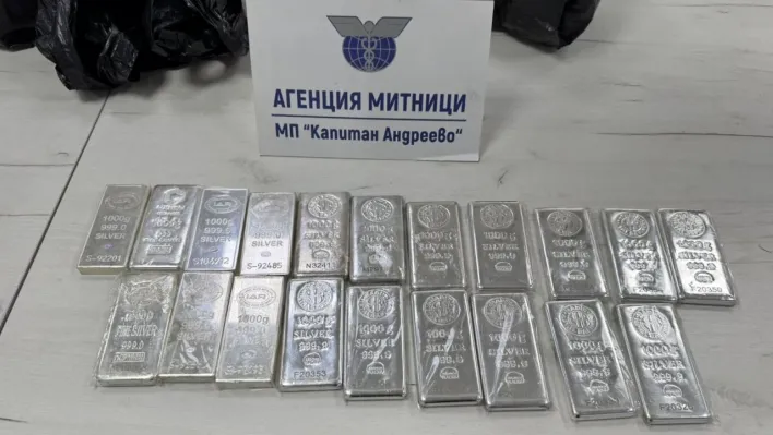 20 kilo Külçe gümüş komşuya kaldı