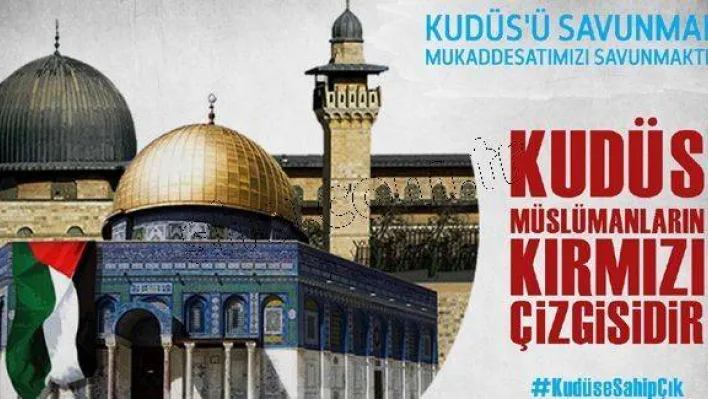 ABD'nin Kudüs kararı protesto edilecek