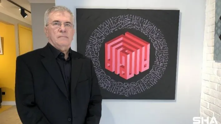 Hat sanatının 'Kufi' tarzına yeni boyut