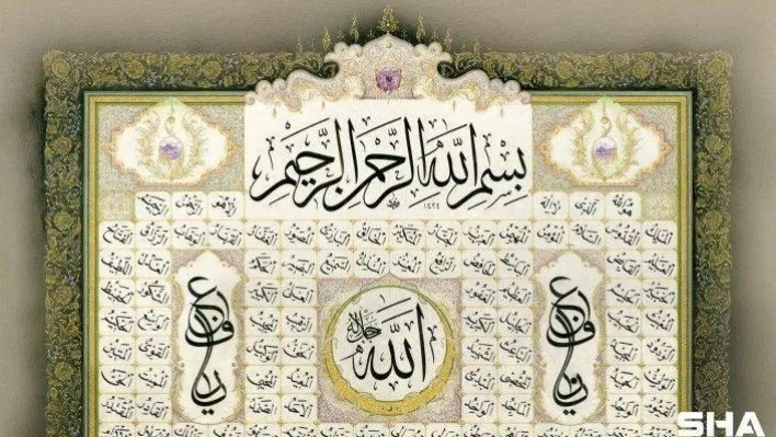 Yıldız Holding, Ramazanda 'Kadın Sanatçılar - Esmâlar ve Hilyeler' sergisine ev sahipliği yapıyor