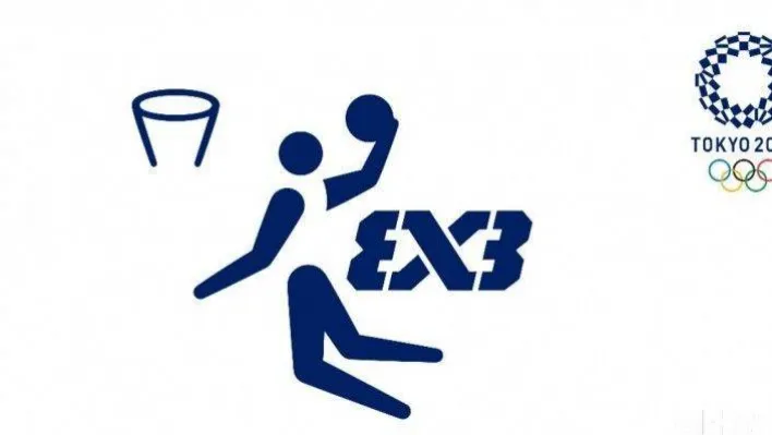 Olimpiyatlarda ilk defa yer alacak 3x3 basketbolun programı belli oldu
