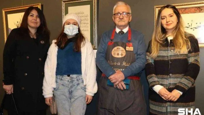 Edirne'de '40 Hadis-i Şerif' sergisi sanatseverlerle buluştu