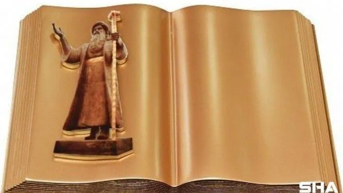 BUÜ'lü akademisyene 'Türk Dünyasına Üstün Hizmet Ödülü'