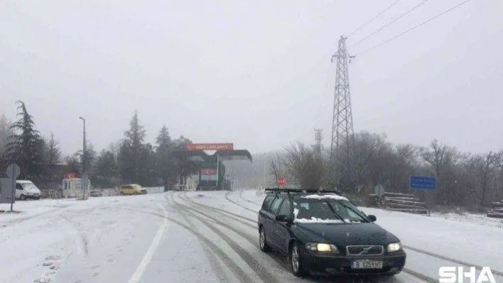Meteoroloji uyarmıştı: Kırklareli'nin yüksek kesimlerinde kar yağışı başladı