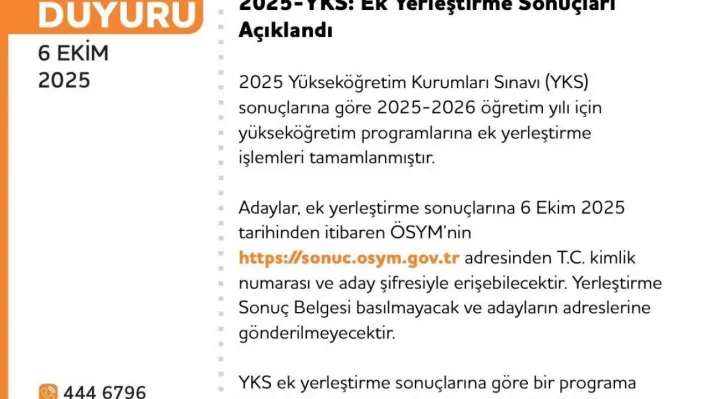 2025 YKS ek yerleştirme sonuçları açıklandı