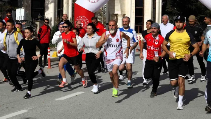 3. Cumhuriyet Halk Koşusu Söğüt'te gerçekleşti