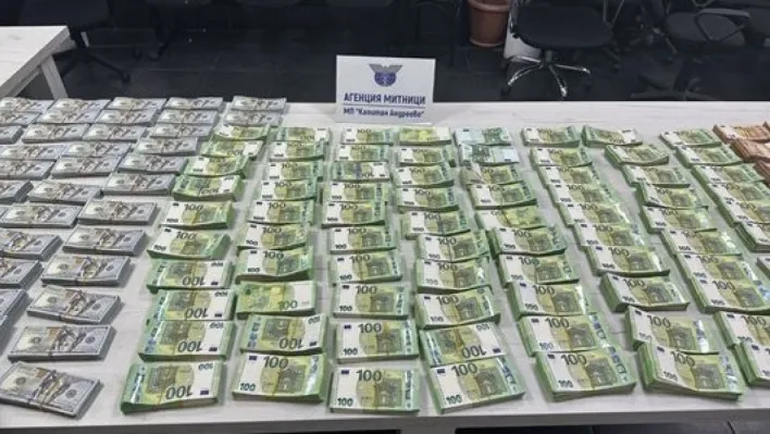 900 bin euro ve 500 bin doları Bulgar gümrüğüne yakalattı
