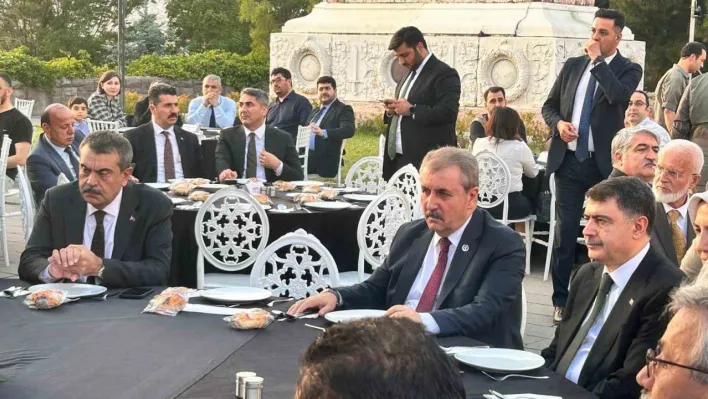 Ankara'da muharrem ayı iftar programı düzenlendi