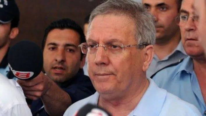 Aziz Yıldırım'dan Cezaevine sürpriz ziyaret