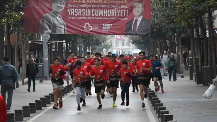 Balıkesir'de Cumhuriyet Bayramı etkinlikleri gerçekleştirildi