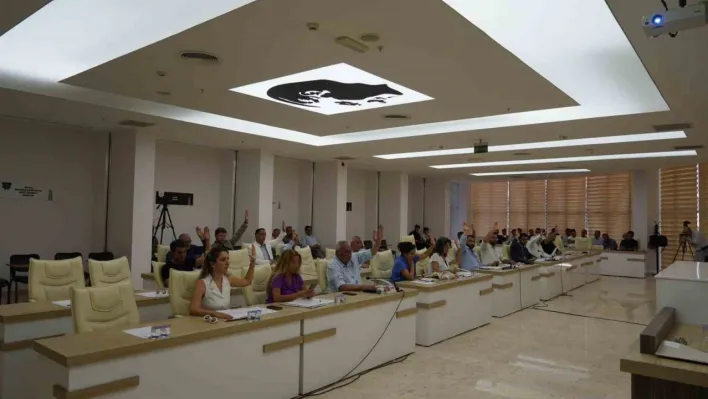 Bilecik Belediyesi olağanüstü toplanıyor