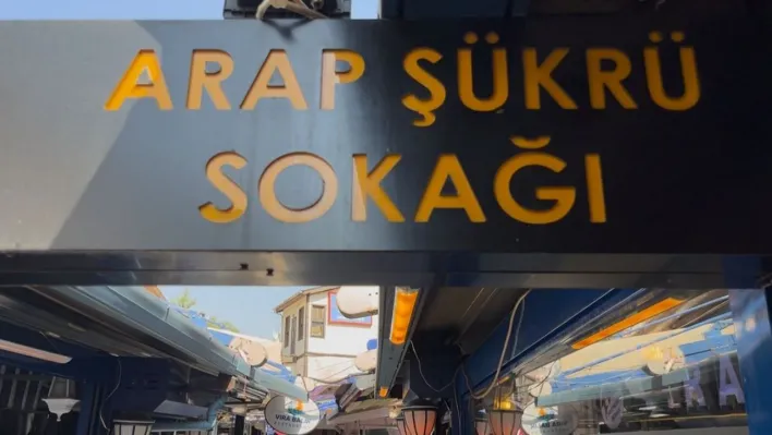 Bursa'nın popüler eğlence sokağında birçok işletme mühürlendi