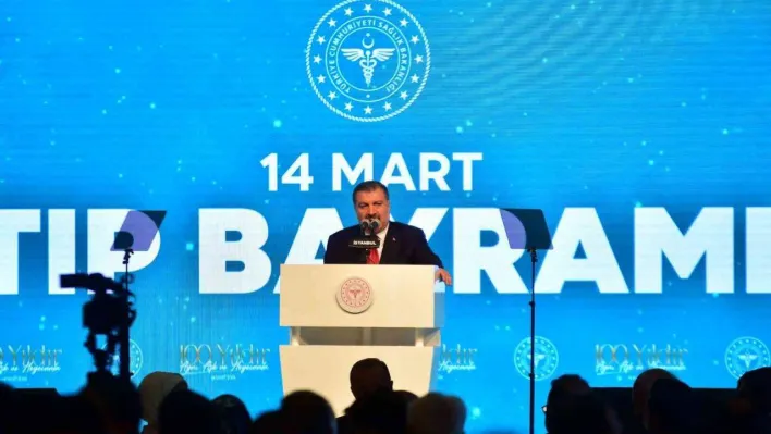 Cumhurbaşkanı Erdoğan: 'Bugüne kadar toplamda 36 bin 300 yataklı 24 şehir hastanemizi hizmete açtık'