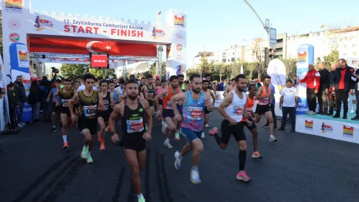 Cumhuriyetin 100'üncü yılında 2 bin 23 kişi koşacak