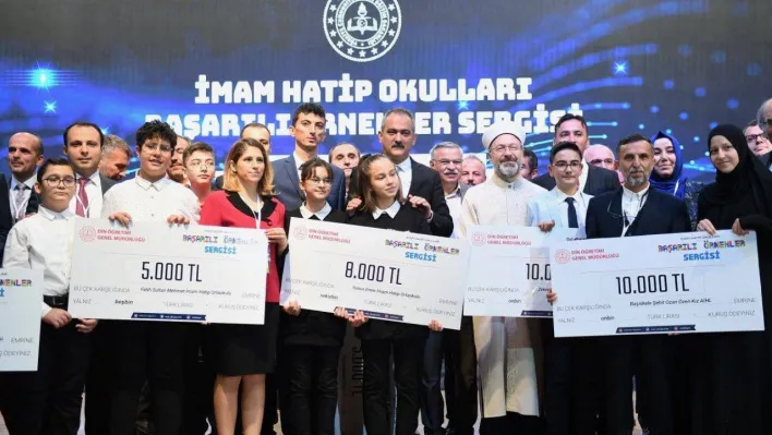 Diyanet İşleri Başkanı Erbaş: 'İmam hatip nesliyle iftihar ediyoruz'