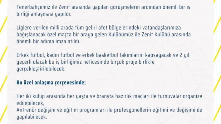 Fenerbahçe, Zenit ile 2 yıllık iş birliği anlaşması yaptı